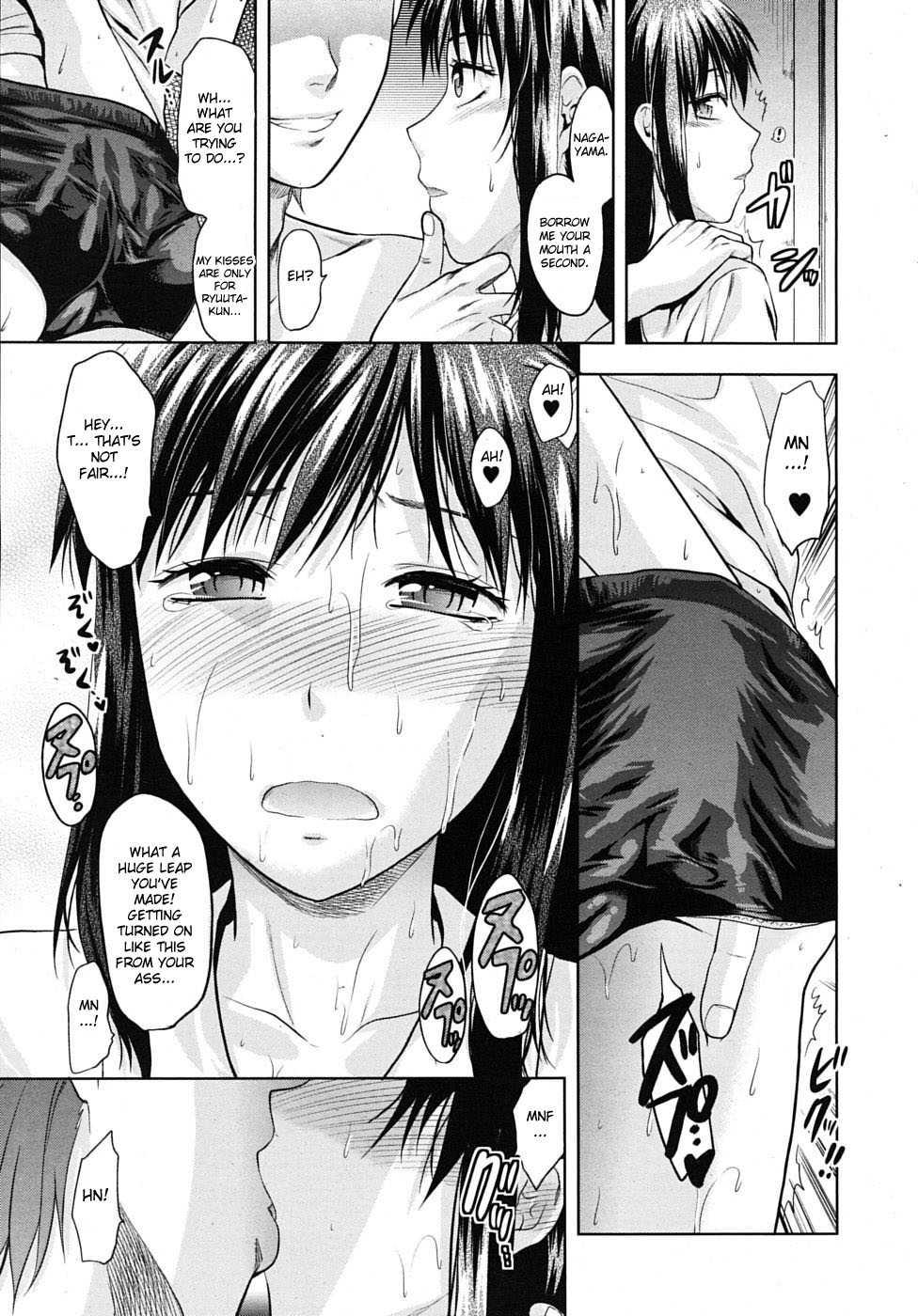 Another World Chapter 1000 Page 52